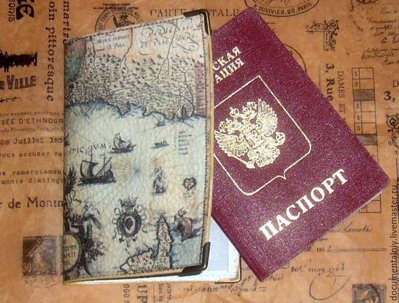 прописка в Агрызе